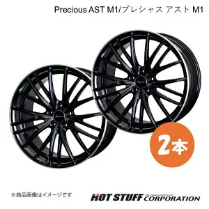 【18インチ 5H114.3 8.0J +42】 ハリアー 80系 4WD ホイール 2本 ブラック&リムポリッシュ Precious AST M1 HOT STUFF