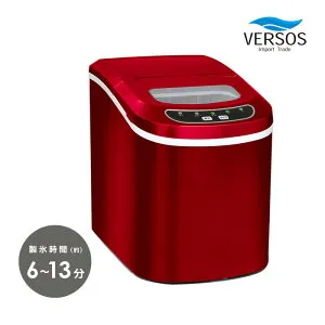 ベルソス 高速製氷機 VS-ICE02 レッド 家庭用製氷機 小型 自動製氷機 コンパクト 卓上 製氷器 氷メーカー 氷製造機 タンク式 スコップ付き