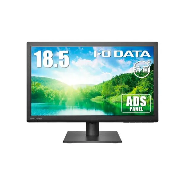IODATA LCD-AH191EDB-AG ワイド液晶ディスプレイ 18.5型/ 1366×768/ アナログRGB、HDMI/ ブラック…