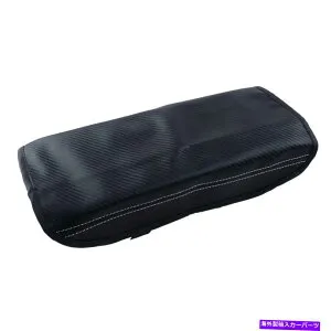 コンソールボックス カーボンファイバーセンターコンソールアームレストボックスパネルカバーは、ホンダアコード2018-19に適しています Carbon Fiber Center Console Armrest Box Panel Cover Fit For Honda Acco