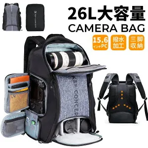 限定10％OFFxP5倍!! 【楽天1位★全2色】 カメラバック カメラリュック リュックサック バックパック 大容量 2気室 おしゃれ nikon canon Sigma Tamron sonyなどカメラ兼用 15.6インチPC/三脚付け可 軽量