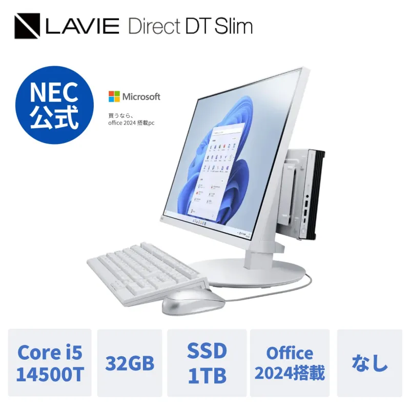 NEC デスクトップパソコン 国内生産・公式・新品 office付き LAVIE Direct DT slim Windows 11 Home Core i5-14500 メモリ 32GB 1TB SSD 1年保証