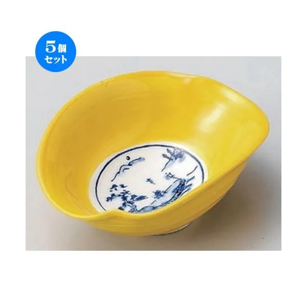 5個セット ☆ 小鉢 ☆雲型黄交趾小鉢 [ 13 x 10 x 5.3cm 173g ] | 小鉢 和食器 洋食器 おしゃれ 業務用