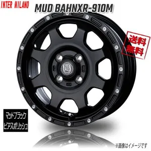 BEST マッドバーン XR-910K マッドブラック/ピアスポリッシュ 14インチ 4H100 4.5J+45 4本 業販4本購入で送料無料