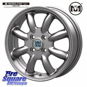 KOSEI MINILITE シルバー ホイール 14インチ ミニライト 14 X 5.0J +40 4穴 100 ホイールのみ 1本価格 アクア M900系タンク・ルーミー 700系パッソ ダイハツ トールM900S・M910S スバル ジャスティM900F・M910F