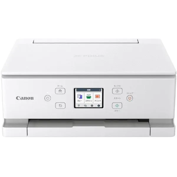 キヤノン A4カラーインクジェット複合機 PIXUS TS7630 WHITE 7263C021