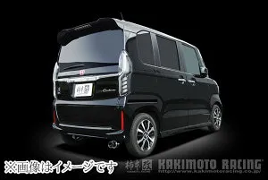 【個人宅発送可能】 柿本 GTbox 06&S ジーティーボックス ゼロロク エス マフラー HONDA ホンダ N-BOXカスタム/ JF3/ S07B/ 0.66_NA (H443113)