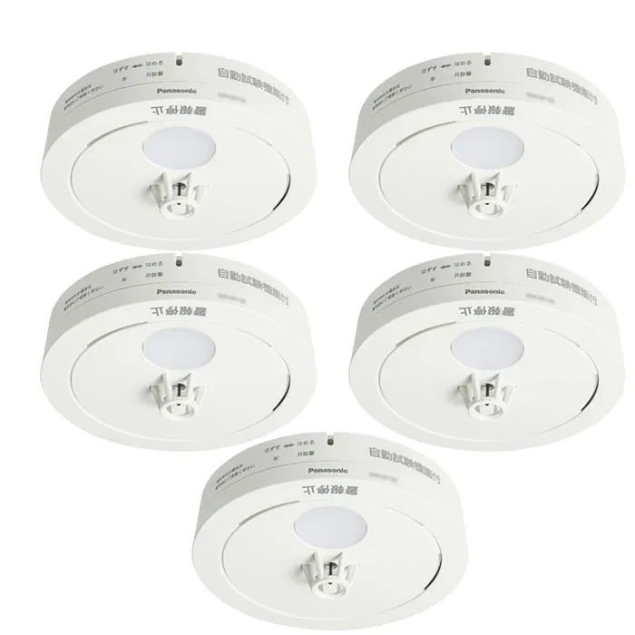 パナソニック SHK48155K 住宅用火災警報機 ねつ当番 薄型定温式 熱式火災報知器 電池式・移報接点なし 警報音・音声警報機能付 (5個セット) Panasonic (SHK48155の後継品)