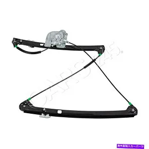 Window Regulator BMW X5 E53 00-06 51338254912の窓レギュレーター右前面Febi Window Regulator Right Front FEBI For BMW X5 E53 00-06 51338254912【並行輸入品】
