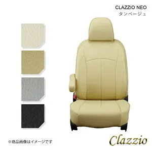 Clazzio クラッツィオ ネオ シートカバー 1台分 タンベージュ bB QNC20/QNC21/QNC25 ET-0113