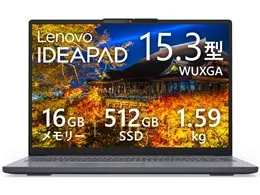 IdeaPad Slim 3 Gen 10 Ryzen 5 8640HS・16GBメモリー・512GB SSD・15.3型WUXGA・IPS液晶搭載 オフィス付き 83KA006HJP [ルナグレー]