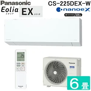 (LINEクーポン有)パナソニック CS-225DEX-W ルームエアコン エオリア Eolia EXシリーズ 6畳用 クリスタルホワイト 2025年モデル 単相100V ナノイーX リモコン付 クーラー 冷房 暖房 コンパクトモデル