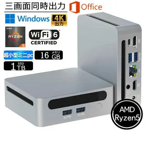 ＼新品・office付き・WIFI搭載／ミニPC Windows11Pro ミニパソコン AMD Ryzen mini pc デスクトップパソコン 【メモリ16GB DDR4 SSD1TB】M.2NVMe 3画面出力 VESA対応 最大4.0GHz 6C6T 超軽量 静音 省スペースpc 小型 wi