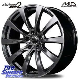 MANARAY MID Lefinada MOTION2 M14球面座ボルト専用 ホイール 21インチ 21 X 8.0J(M14B) +40 5穴 114.3 ホイールのみ 4本価格 レクサスRX A10 H10系 クラウンクロスオーバー クラウンスポーツ・エステート ハイブ