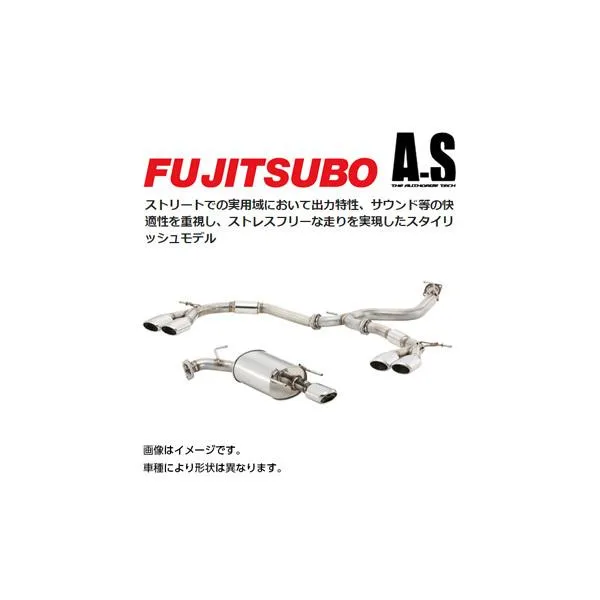 FUJITSUBO フジツボ A-S マフラー トヨタ クラウン アスリート(2008～2012 200系 GRS204) 360-26081 送料無料(一部地域除く)