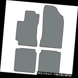 フロアマット 2014-2017トヨタカローラの色の4pcカスタムフィットカーペットフロアマット - 色の選択 4pc Custom-Fit Carpet Floor Mats-Choice of Color for 2014-2017 Toyota Corolla 【並行輸入品】