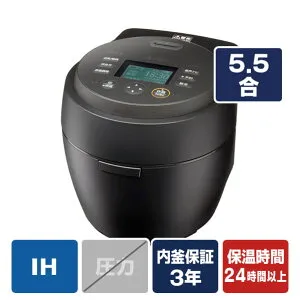 三菱 IH炊飯ジャー(5．5合炊き) 本炭釜 紬 炭漆黒 NJ-BW10H-B [NJBW10HB]【RNH】【MPAP】