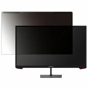 【ポイント2倍】 【取り外し簡単】 JAPANNEXT JN-VG238FHD165 23.8インチ 16:9 向けの 覗き見防止 プライバシー フィルター 【光沢仕様】 液晶保護 プロテクター