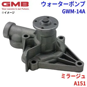 GMB ジーエムビー ウォーターポンプ GWM-14Aミツビシ ミラージュ A151 MD030751 MD997464 パーツキング