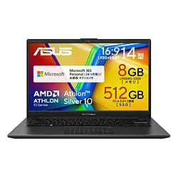 ASUS(エイスース) ノートパソコン Vivobook Go 14 ミックスブラック E1404FA-A8512BWS ［14.0型 /Windows11 Home /AMD Athlon /メモリ：8GB /SSD：512GB /M365 (24か月)