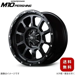 アルミホイール ハイエース/レジアスエース 200系 トヨタ 【15×6.0J 6-139.7 INSET33 セミグロスブラック/マシニング】 マルカ MID ナイトロパワー M10パーシング 1本 15インチ 6穴 インセット33