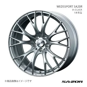 SA20R エスエーニーマルアール GS F 10系 アルミホイール1本単品 0072790【20×8.5J 5-114.3 INSET38 】