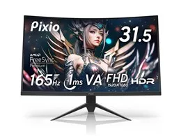 PXC325 [31.5インチ]