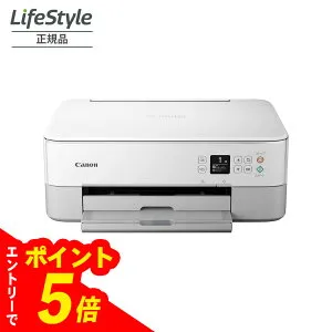 【エントリーでポイント5倍】 Canon プリンター A4インクジェット複合機 PIXUS TS5330 ホワイト