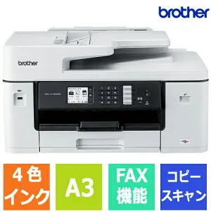 MFC-J7100CDW [A3ビジネスインクジェット複合機 (FAX/ADF/自動両面/プリンター/法人/受験/学習/事務所)]