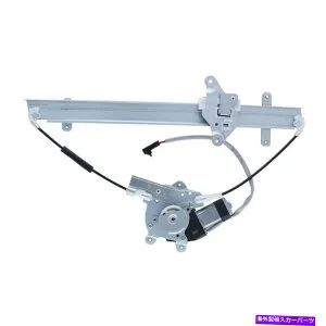 Window Regulator ウィンドウレギュレーターパワーとモーターアセンブリフロント左ワイは1989年の日産マキシマ Window Regulator-Power And Motor Assembly Front Left WAI fits 1989 Nissan Maxima【並行輸入品】
