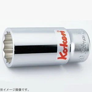 山下工業研究所｜KO-KEN TOOL 6305M-65 3/4インチ(19mm) 12角ディープソケット 65mm 6305M-65