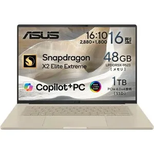 ノートPC Zenbook SORA 16 UX3607OA-GL481BE [16型 /Snapdragon X2 Elite Extreme /RAM:48GB /SSD:1TB /Windows 11 Home]