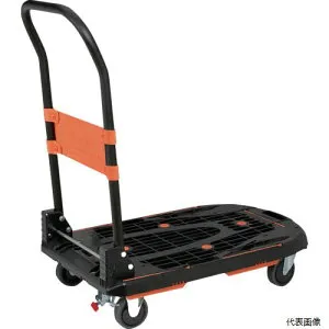 【スタンプラリー】(代引き不可) トラスコ MPK780-BK-SS TRUSCO 樹脂台車 カルティオ 780X490 折畳 ブラック スチールストッパー付