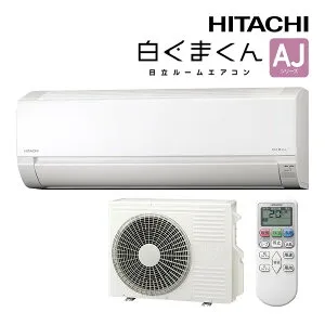 日立 ルームエアコン【RAS-AJ4026D W】スターホワイト 2026年 AJシリーズ 白くまくん 単相200V 14畳程度 (旧品番 RAS-AJ4025D W)