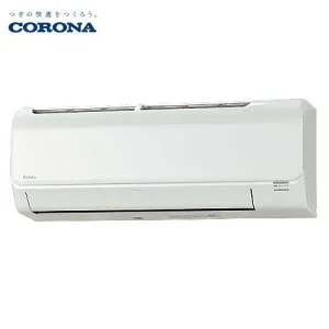 【最大3万円クーポン配布中★27日09:59まで】エアコン リララBシリーズ 18畳用 コロナ CORONA [CSH-B56CR2] 冷房5.6kW 暖房6.7kW 単相200V 清潔機能 サビに強い室外機
