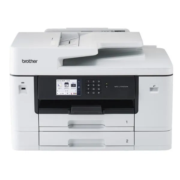 brother ブラザー A3インクジェット複合機 コピー プリント スキャン FAX 自動両面印刷 Wi-Fi ビジネス MFC-J7310CDW