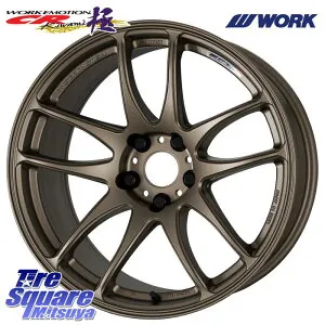 WORK ワーク EMOTION エモーション CR kiwami 極 18インチ 18 X 8.5J(EVO10 CZ4A) +30 5穴 114.3 ホイールのみ 4本価格 CZ4Aランエボ10ブレンボキャリパー対応