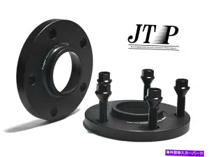 スペーサー 2pcs 12mm/15mm/20mmセーフホイールスペーサー5x112 for BMW 1シリーズF40、F52、M240i、M340i 2pcs 12mm/15mm/20mm Safe Wheel Spacer 5x112 for BMW 1 Series F40,F52,M240i,M340i【並行輸入品】