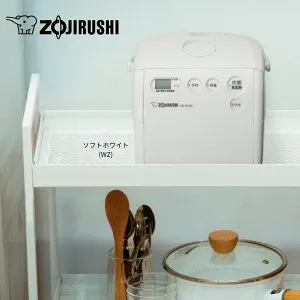 【ポイント5倍★マラソン限定】【公式店】象印 マイコン炊飯ジャー 小容量 3合 NS-NH05 WZ ソフトホワイト 小さくてもハイパワー おいしく炊ける 「遠赤黒まる小釜」 保温温度選択 洗える内ぶ