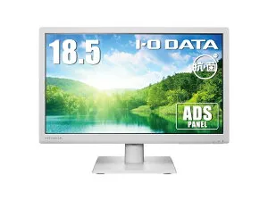 【送料無料】IODATA LCD-AH191EDW-AG ワイド液晶ディスプレイ 18.5型/ 1366×768/ アナログRGB、HDMI/ ホワイト/ スピーカー：あり/ 目に優しい機能搭載モデル/ 「5年保証」/ 抗菌モデル【在庫目安:お取り