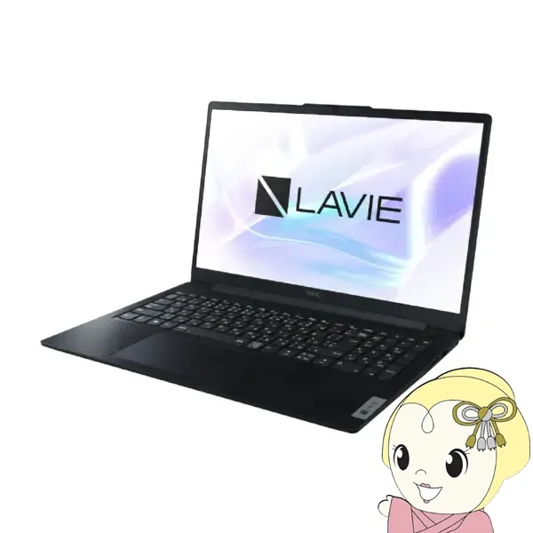 [予約]NEC ノートパソコン LAVIE N15 Slim PC-N1555GAB2/15.6型/フルHD/Core i5/16GB/512GB/Windows 11/Office H＆B/カームブラック/srm