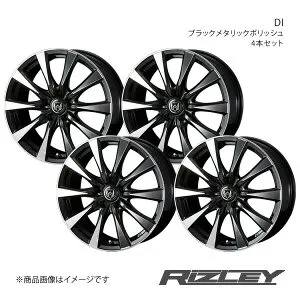 RiZLEY/DI フェアレディZ Z33 アルミホイール4本セット【18×7.5J 5-114.3 INSET48 ブラックポリッシュ】0040509×4