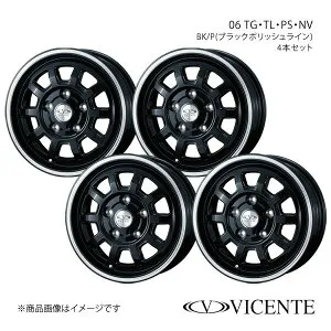 【14インチ 4H114.3 5.0J +43】アルミホイール4本セット NV200バネット M20 4WD VICENTE/06 NV BK/P 0040117×4