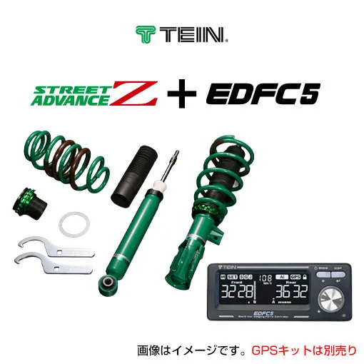 【着日指定不可】 TEIN テイン 車高調 STREET ADVANCE Z + EDFC5セット カムリ ハイブリッド AVV50 GSQ60-91SS2 + EDK04-R6655 + EDK05-12140 + EDK08-P8514-14