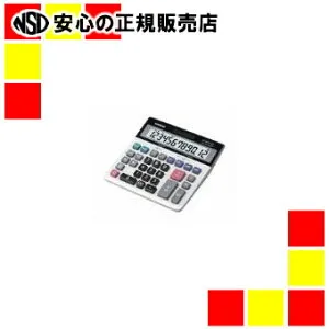 カシオ計算機 特大表示電卓デスクタイプDS-120TW12桁