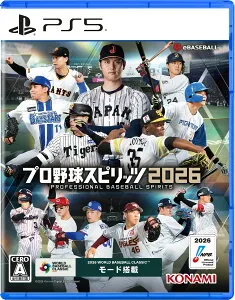 コナミデジタルエンタテインメント 【封入特典付】【PS5】プロ野球スピリッツ2026 [ELJM-30940 PS5 プロヤキュウスピリッツ 2026]