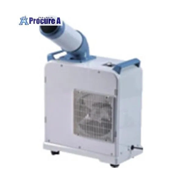 NAKATOMI ミニスポットクーラー 冷媒ガスR32 単相100V SAC-18 ■▼700-1106 SAC-18 1台