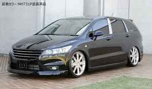 [ホンダ ストリーム RN6 RN7 RN8 RN9 前期]グレースライン フロント・サイド・リアセット【未塗装品/塗装済品】エムズスピード M'z SPEED mzspeed 外装パーツ カスタム エアロパーツ ボディキット ド