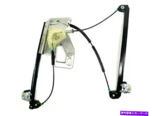 Window Regulator SKP 58MH61Zフロント左ウィンドウレギュレーターは2001-2003 BMW 525Iに適合します SKP 58MH61Z Front Left Window Regulator Fits 2001-2003 BMW 525i【並行輸入品】