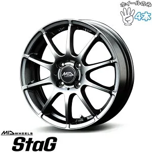 新品 アルミホイール 4本セット 15インチ | エムアイディー (MID) MIDホイール スタッグ メタリックグレー 6J +50 5穴114.3